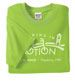 Hopkins in Motion 2009 Green T-shirt